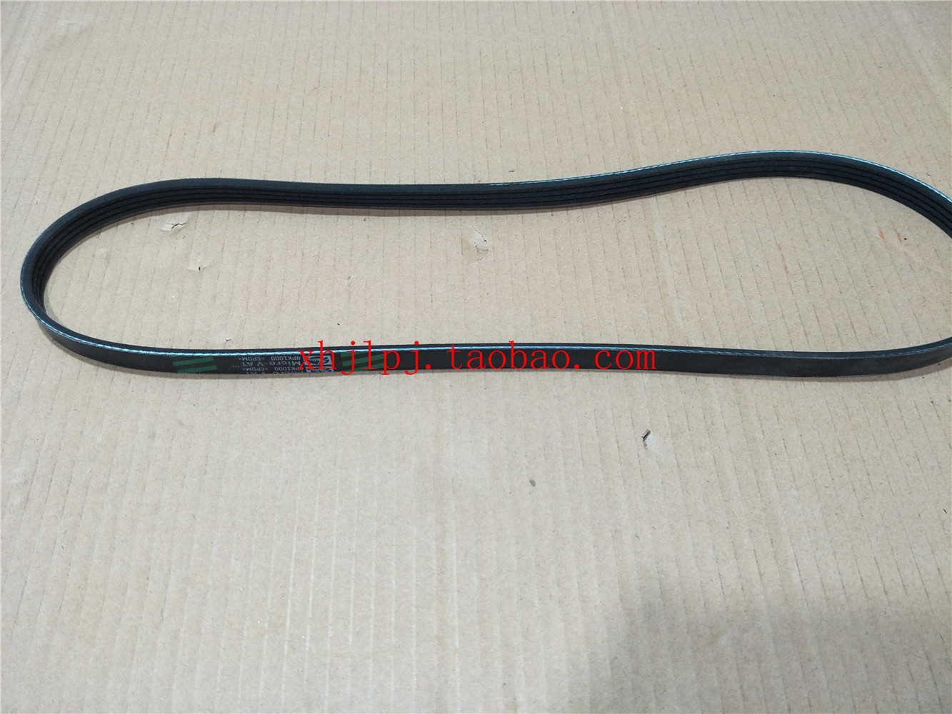 江铃陆风X6X8X9配件  汽油车 空调 压缩机皮带  正品保证