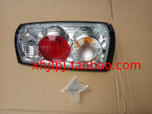 适合于陆风X9  05以后的