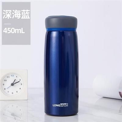 【清仓】龙士达美趣真空情侣杯 450毫升保温杯户外便携不锈钢水杯