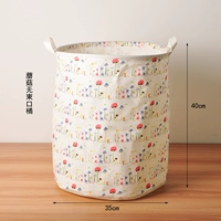 Ведро для грибов без шнурка 35*40см.