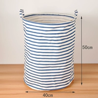 Blue Blue Bar Barrel 40*50