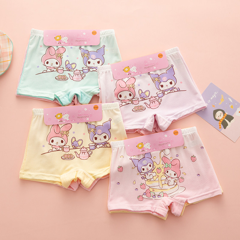 6条】儿童内裤女童平角莫代尔网眼透气中小童四角短裤男孩三角裤,童装/婴儿装/亲子装,内裤,淘宝优惠券,粉丝福利购,淘宝优惠卷