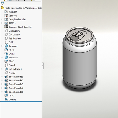 易拉罐模型01201210三维图纸（STEP/SLDPRT格式）