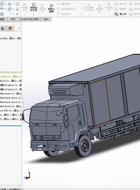 集装箱货物车01200801三维图纸（STEP/SLDASM格式）
