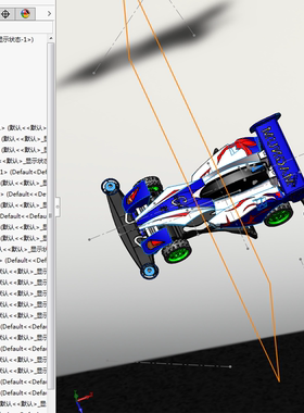 旋风冲锋四驱车01200825三维图纸（STEP/SLDASM格式）