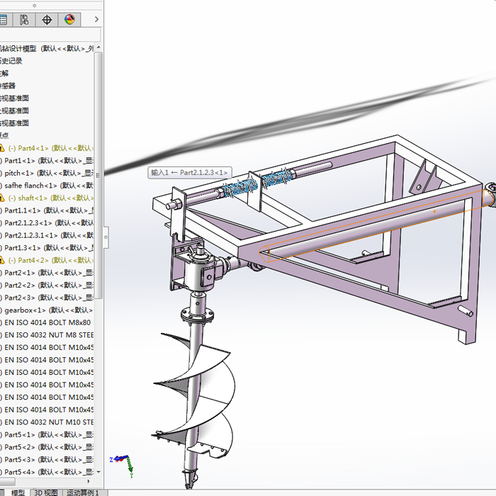 拖拉机钻01200902三维图纸（STEP/SLDASM格式）