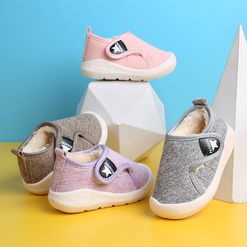 宝宝0-1-3男童软底冬季加厚鞋子