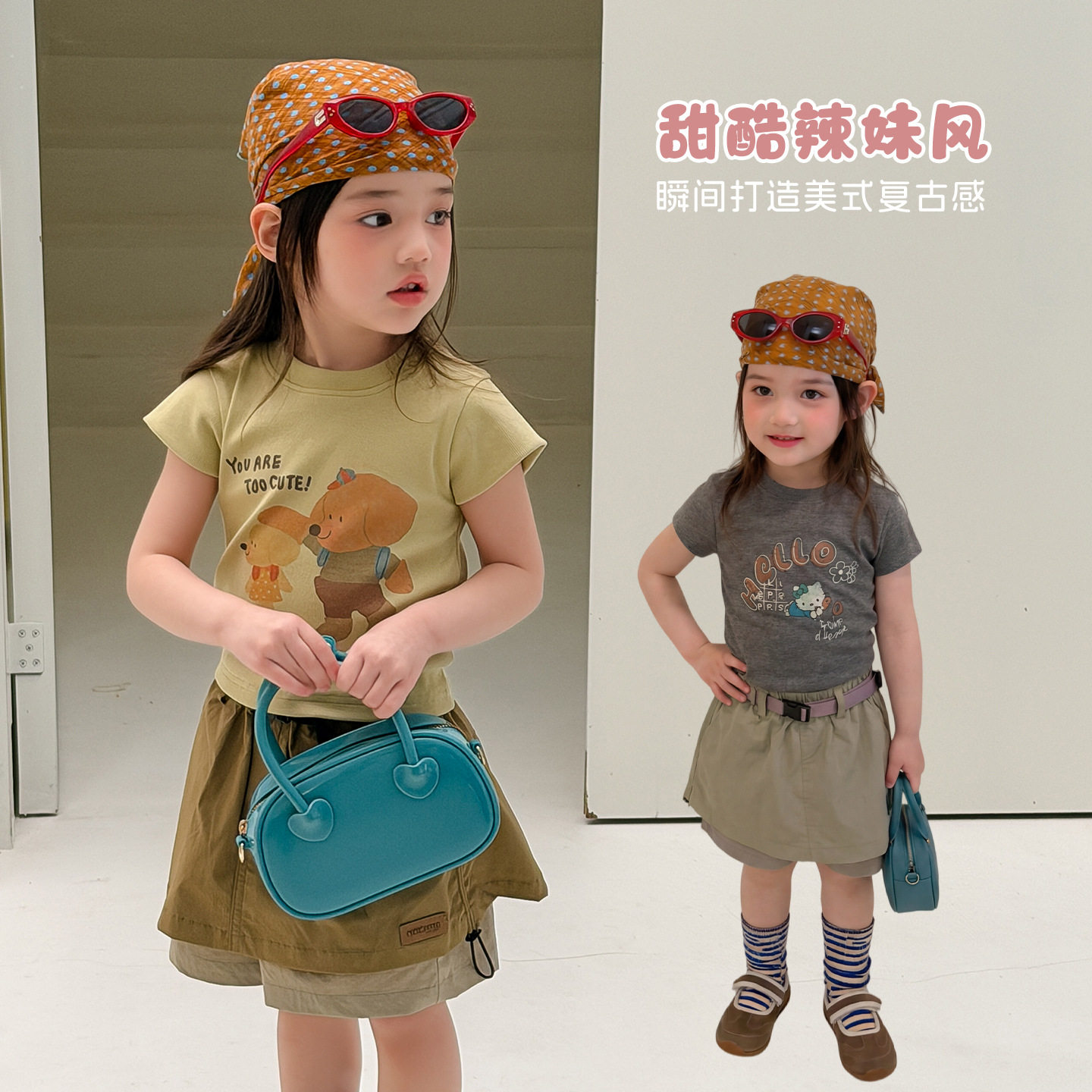 大小卷女童短袖夏季2026新款洋气儿童韩版上衣夏装可爱宝宝T恤
