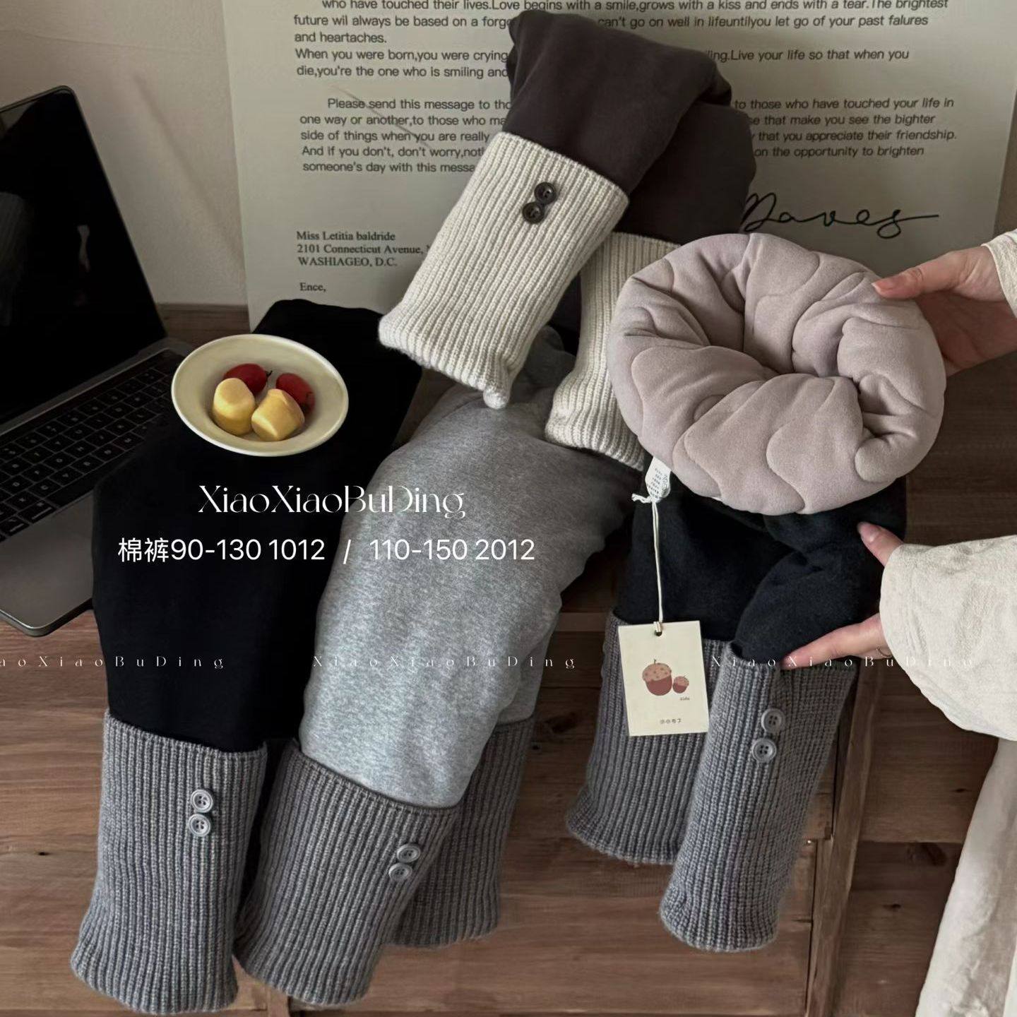 小布丁冬女童1200克羊绒蚕丝打底裤零下15°加绒一条过冬保暖裤子,童装/婴儿装/亲子装,裤子,淘宝优惠券,粉丝福利购,淘宝优惠卷