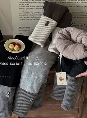 小布丁冬女童1200克丝棉厚棉打底裤零下15°加绒一条过冬保暖裤子