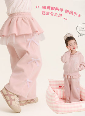 大小卷 2026新款女童裙裤女宝宝洋气时尚蝴蝶结屁帘直筒裤 阔腿裤