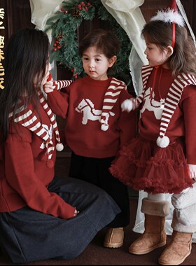 2026新款红色喜庆年服 儿童毛衣亲子装冬圣诞衣服 女童宝宝针织衫
