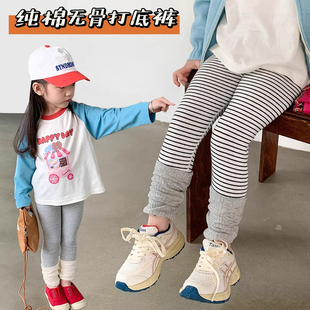 儿童裤 新款 子韩版 洋气休闲长裤 纯棉 女童打底裤 薄款 2024春装