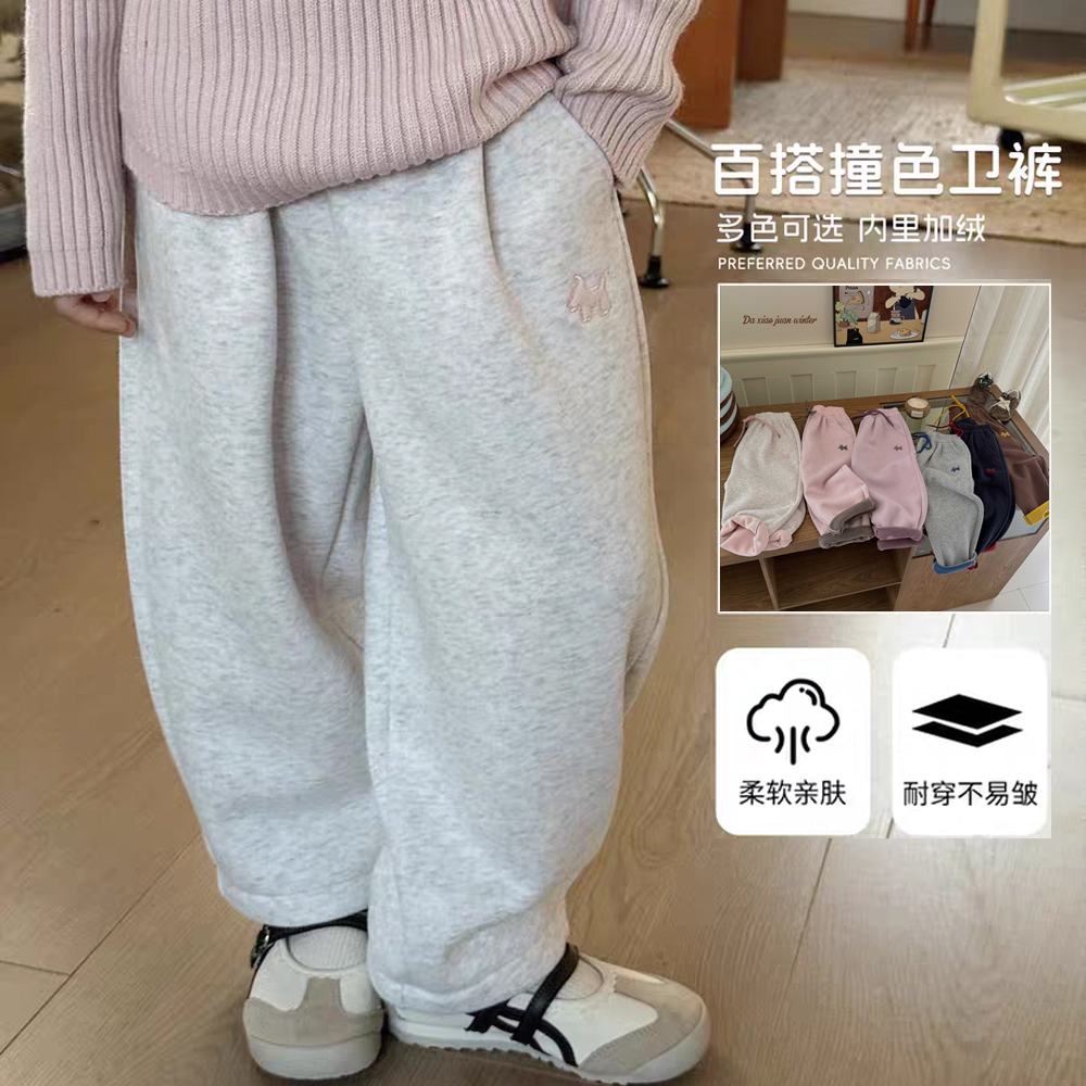 2025儿童冬季洋气加绒加厚撞色男女童休闲卫裤 儿童保暖卫衣百搭
