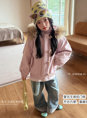 大小卷女童棉服2026冬季女孩大毛领牛角扣保暖加绒加厚派克服外套