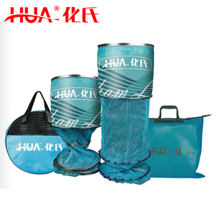 化氏新款湛卢鱼护涂胶防挂加厚活鱼袋黑坑网兜速干野钓万向渔护