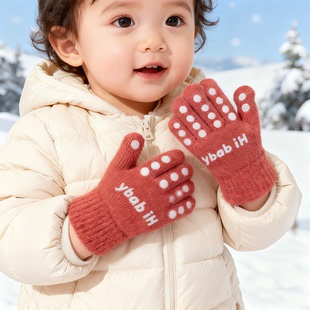 宝宝秋冬季手套薄款爬行专用防滑婴幼儿小孩男女儿童保暖五指1岁3