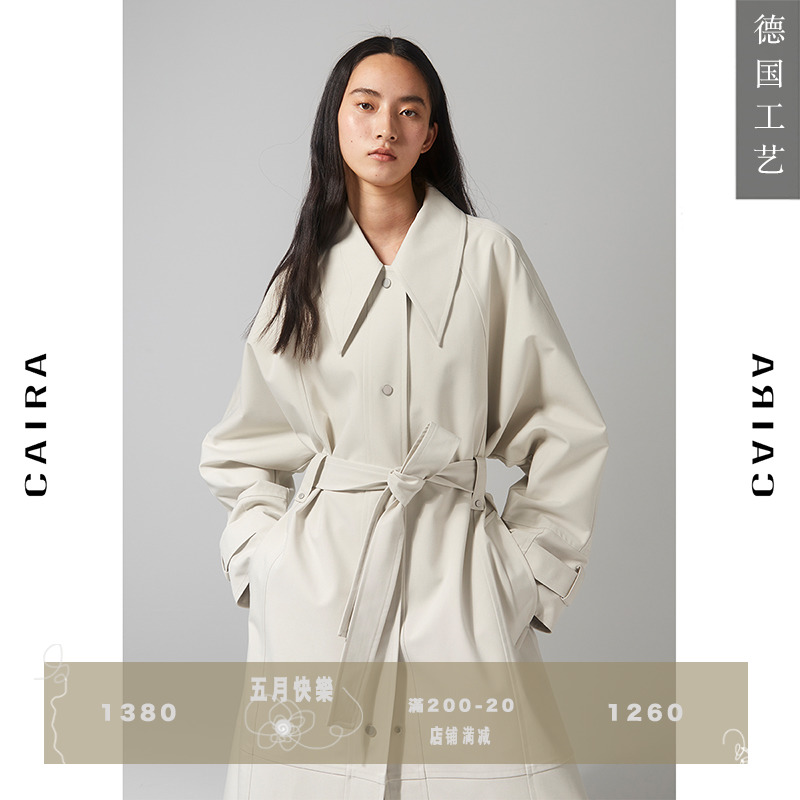 CAIRA 斯夏 经典款白风衣 独立设计师品牌