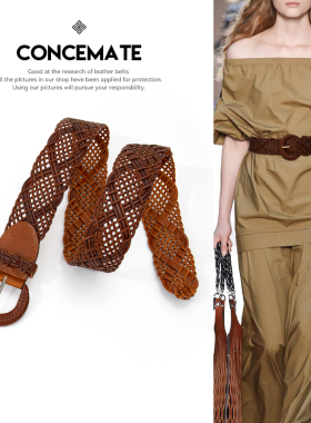 时尚编织宽腰带女裙子毛衣大衣腰封装饰复古编制皮带棕色黑色白色