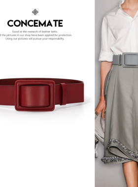 时尚头层牛皮腰带女宽大衣腰封装饰裙子皮带真皮黑色灰色红色绿色