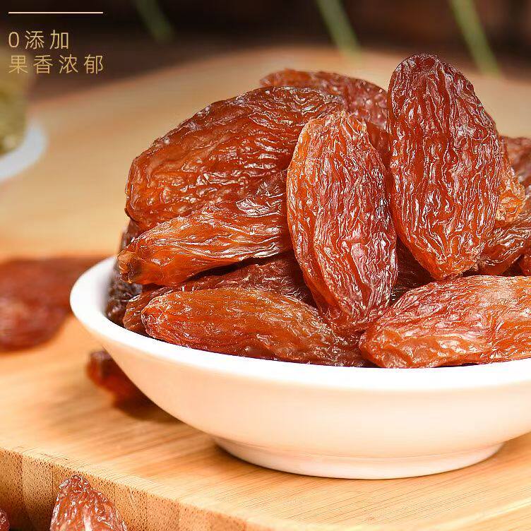 新疆大颗粒葡萄干红香妃葡萄干500g自然晾干绿香妃葡萄干无籽果干