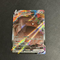 Pokemon Simplified 6.0 Pengyuan RRR RR Eevee Dream Genki Split Open Seat thumbnail 5