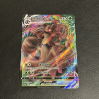 Pokemon Simplified 6.0 Pengyuan RRR RR Eevee Dream Genki Split Open Seat thumbnail 7