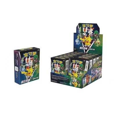 简中剑盾3.0预组宝可梦