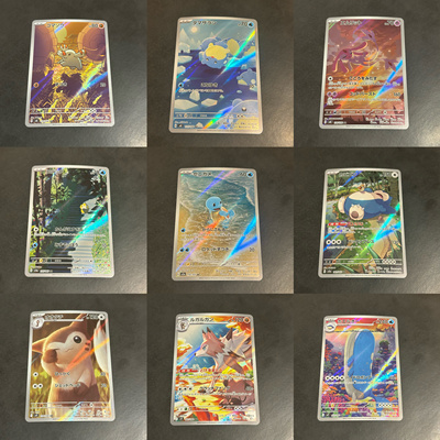 宝可梦 日版 SV1A 1S 2A V3 3A 4A 4M 4K 等 AR卡 合集