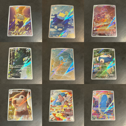 宝可梦 日版 SV1A 1S 2A V3 3A 4A 4M 4K 等 AR卡 合集