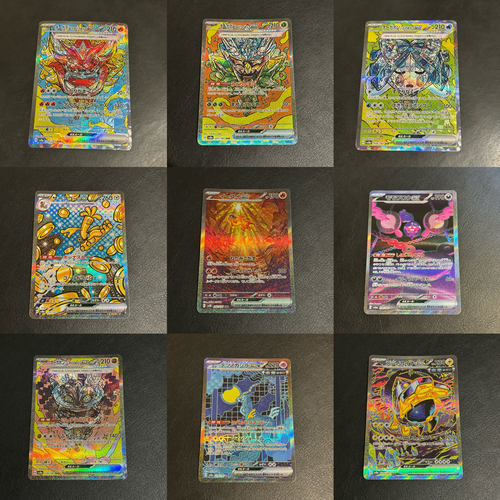 宝可梦 日版 SAR 怪 高罕 合集