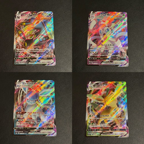 宝可梦 PTCG 日版 S6a 月亮伊布 仙子伊布 叶伊布 冰伊布 RRR RR