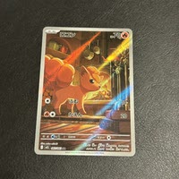 Pokemon Japanese version Mega M1S Super Symphony M1L Super Courage AR Collection thumbnail 7