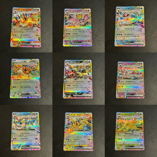 宝可梦 日版 SV8A 太晶盛典 RR 伊布 吉雉鸡 碧草面具 多龙巴鲁托