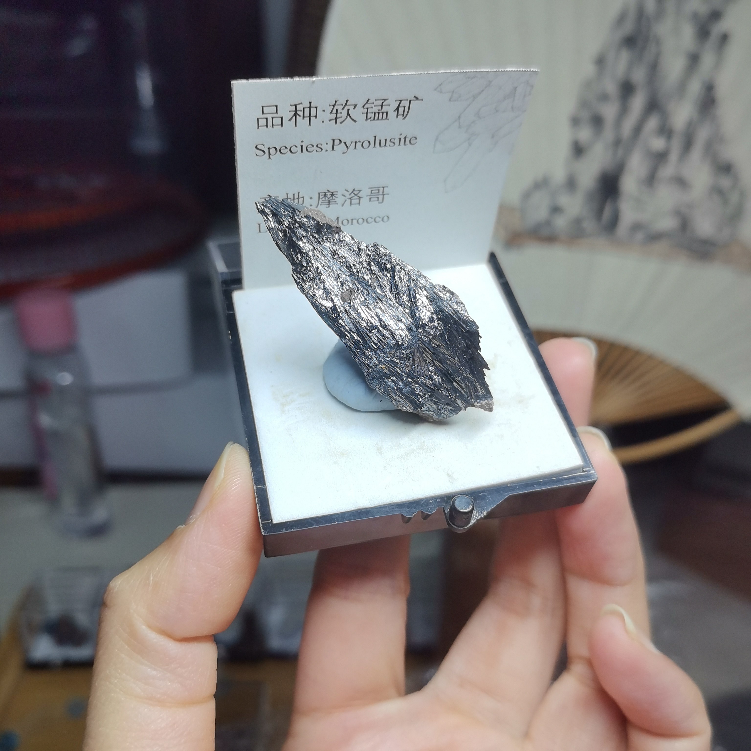 锰矿标本,锰矿_大山谷图库