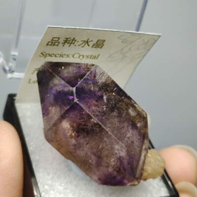 超七水晶津巴布韦紫发晶草莓晶原石矿物晶体猫矿能量石毕业礼品