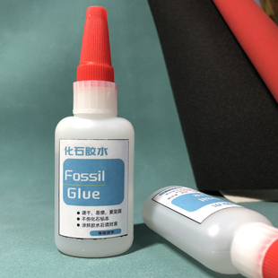 化石修复胶水化石清修工具修补化石修复修理万能化石胶水教具矿物