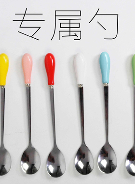 创意勺子 长柄 色釉咖啡勺 西餐勺 调羹 不锈钢勺子汤勺陶瓷柄勺
