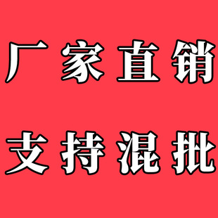 三国演义积木人仔荒天帝赵云吕布五虎将关羽张飞刘备马超盔甲战马