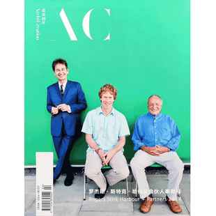 建筑大师理查德罗杰斯及其合伙人建筑设计作品 2007年普利兹克建筑奖获得者书籍