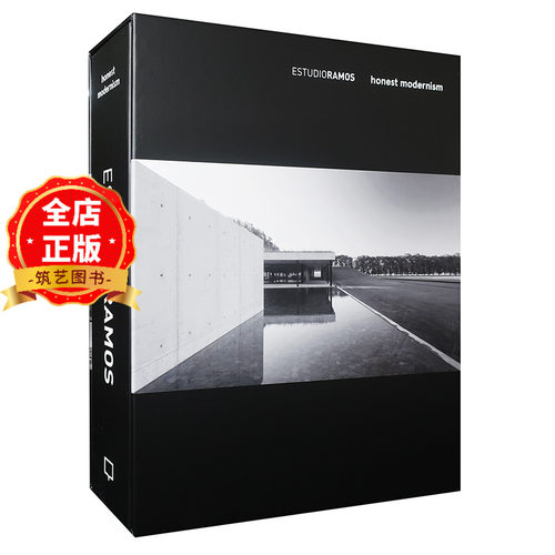 环球事务所EstudioRamos作品集