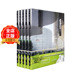 B28建筑大师杂志 英西双语 Croquis 西班牙EL 全年5期 杂志 2024 另有单期可选 订购2026 下单可选择年份