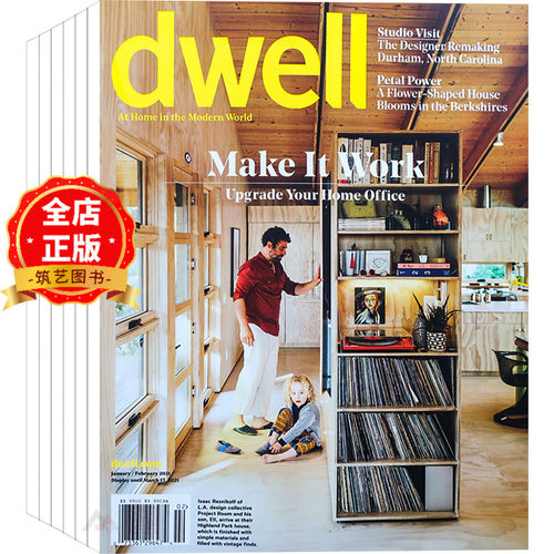 美国dwell现代度假别墅设计杂志