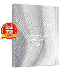 原版现货】当代装置艺术CONTEMPORARY INSTALLATION ART 城市 街道 建筑 景观 室内 装置与雕塑艺术 书籍9781913536541