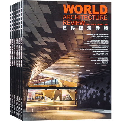 全年6期分期寄出发货短信提醒