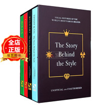 现货 原版】国际品牌珠宝手表 蒂芙尼 卡地亚 劳力士 宝格丽 风格背后的故事 The Story Behind the Style Box Set书9781835873571