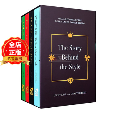 现货 原版】国际品牌珠宝手表 蒂芙尼 卡地亚 劳力士 宝格丽 风格背后的故事 The Story Behind the Style Box Set书9781835873571