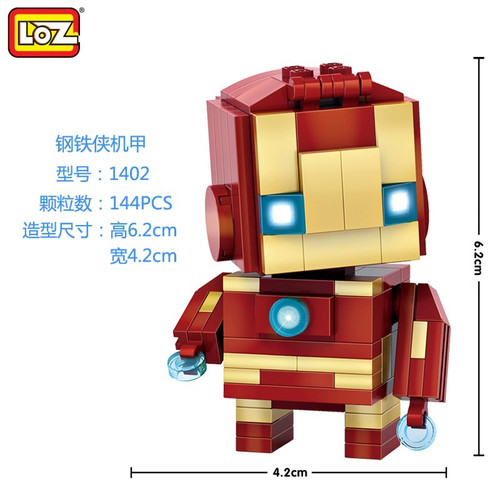 loz小颗粒积木西游记装甲砖头人