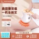 诺嘉MM310S美体仪海豚按摩器棒颈椎腰背部全身手持式 多功能按摩仪