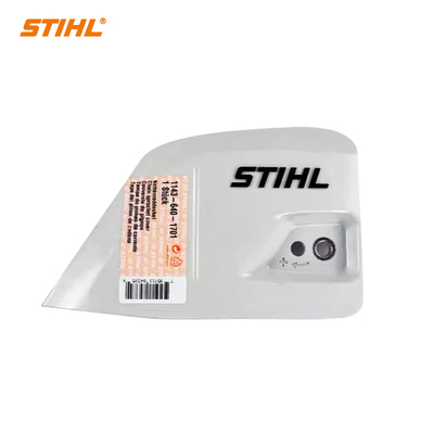 STIHL斯蒂尔原装油锯链条压盖板MS170/180/231/251/271/291/250